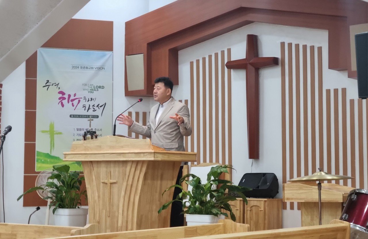 둔촌동 교회-62298102257.jpg