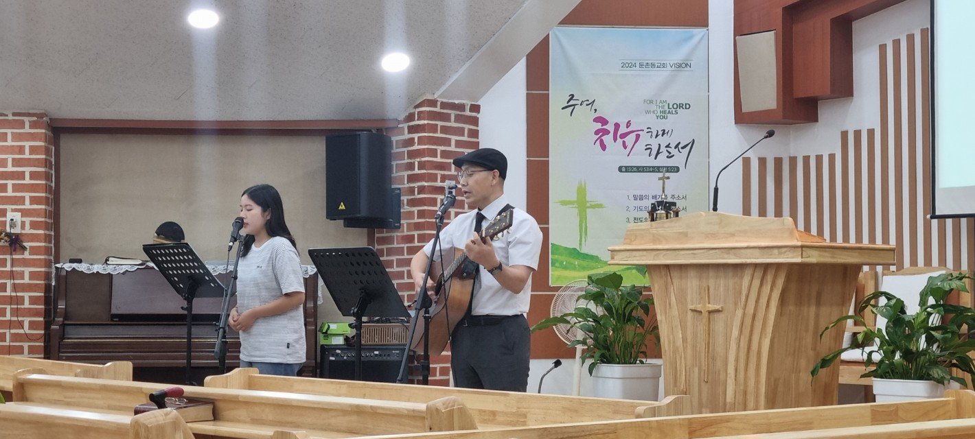 둔촌동 교회-62298102256.jpg