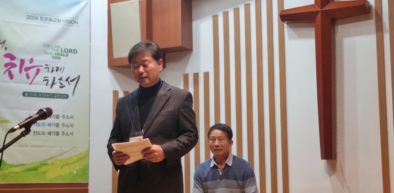 둔촌동 교회-65431631112.jpg