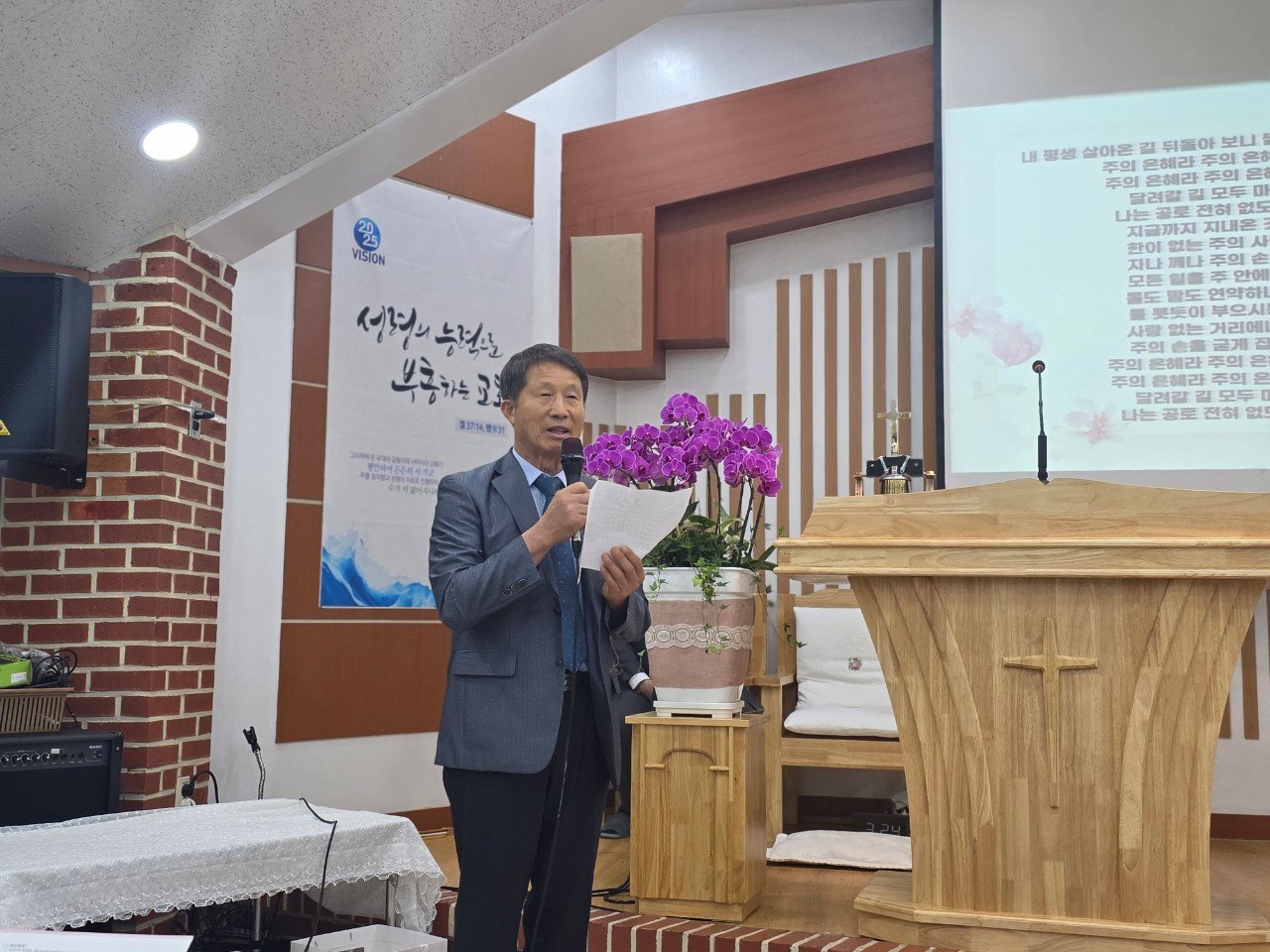 둔촌동 교회-69383019193.jpg