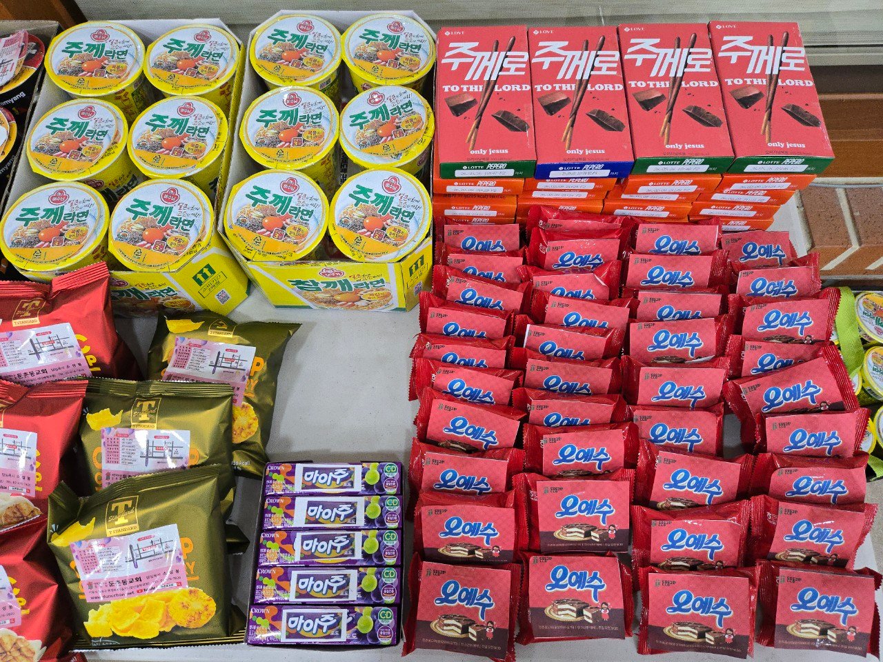 둔촌동 교회-전체 사진-70130061833.jpg