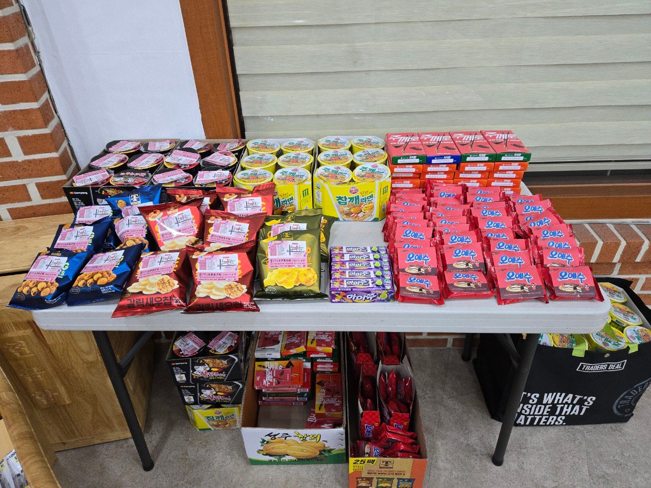 둔촌동 교회-전체 사진-70130061832.jpg