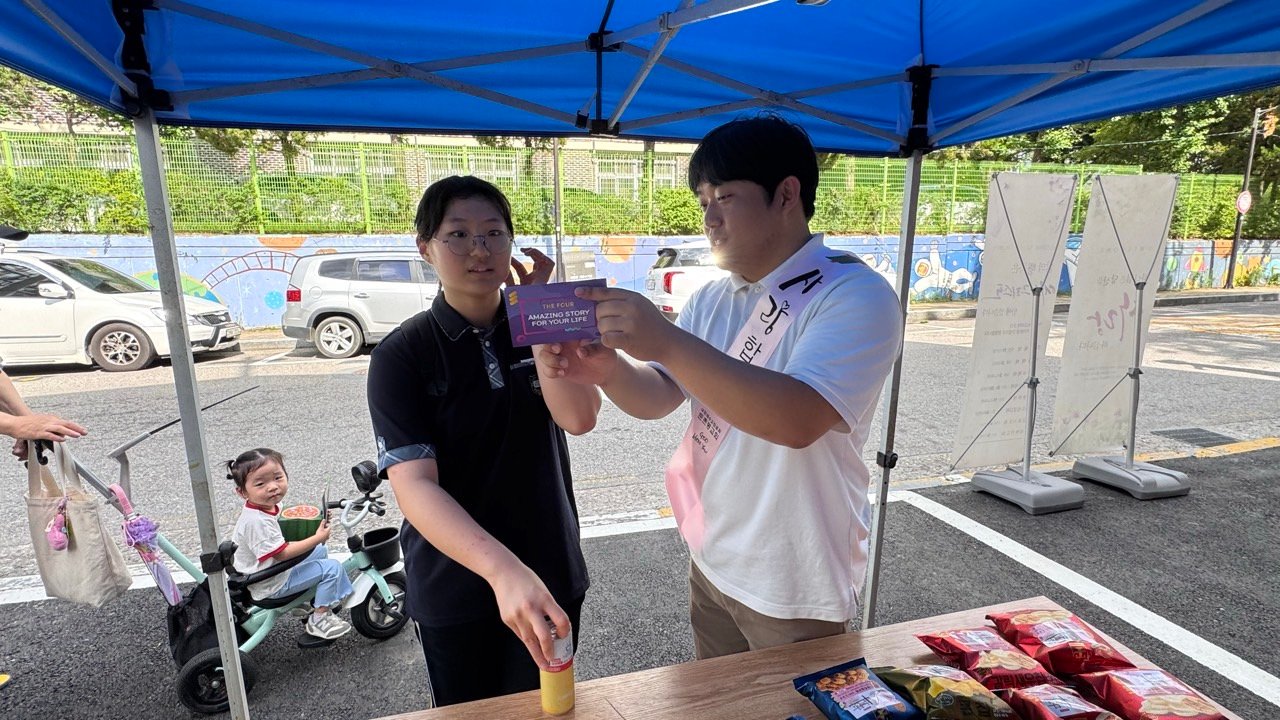 둔촌동 교회-2025.06.30 동지구 도시전도-70106712093.jpg