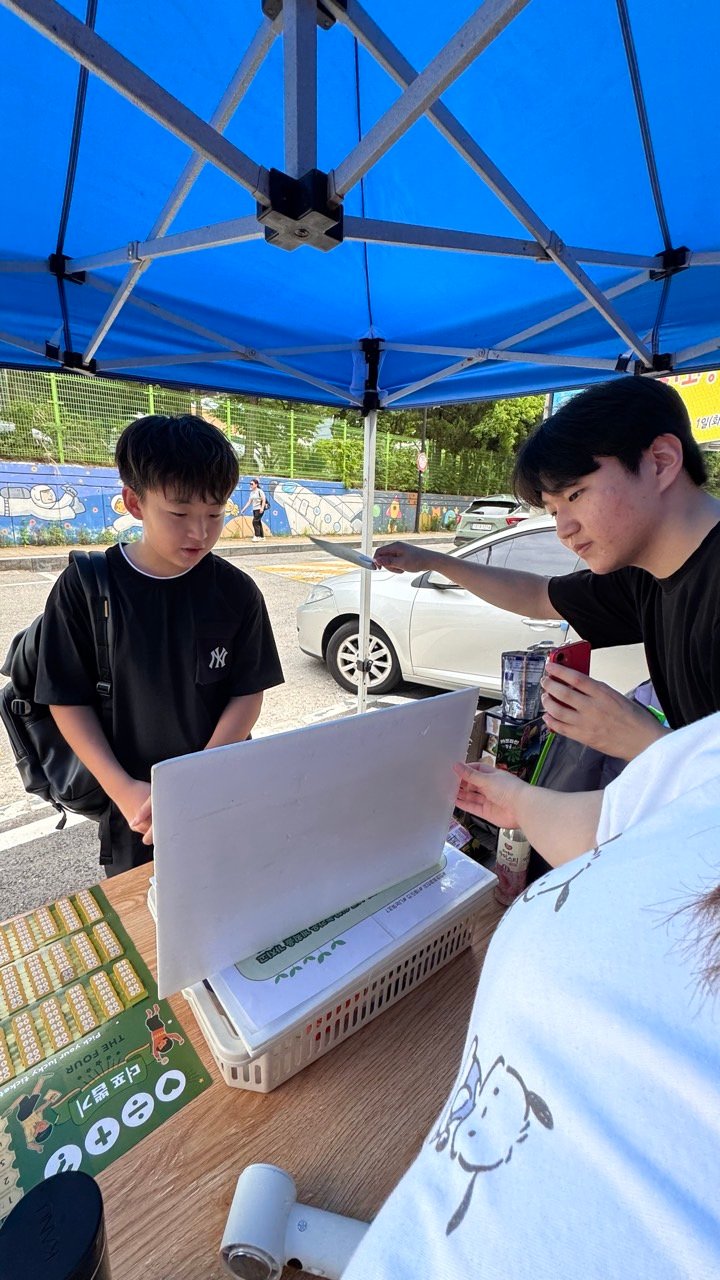 둔촌동 교회-2025.06.30 동지구 도시전도-70106712098.jpg