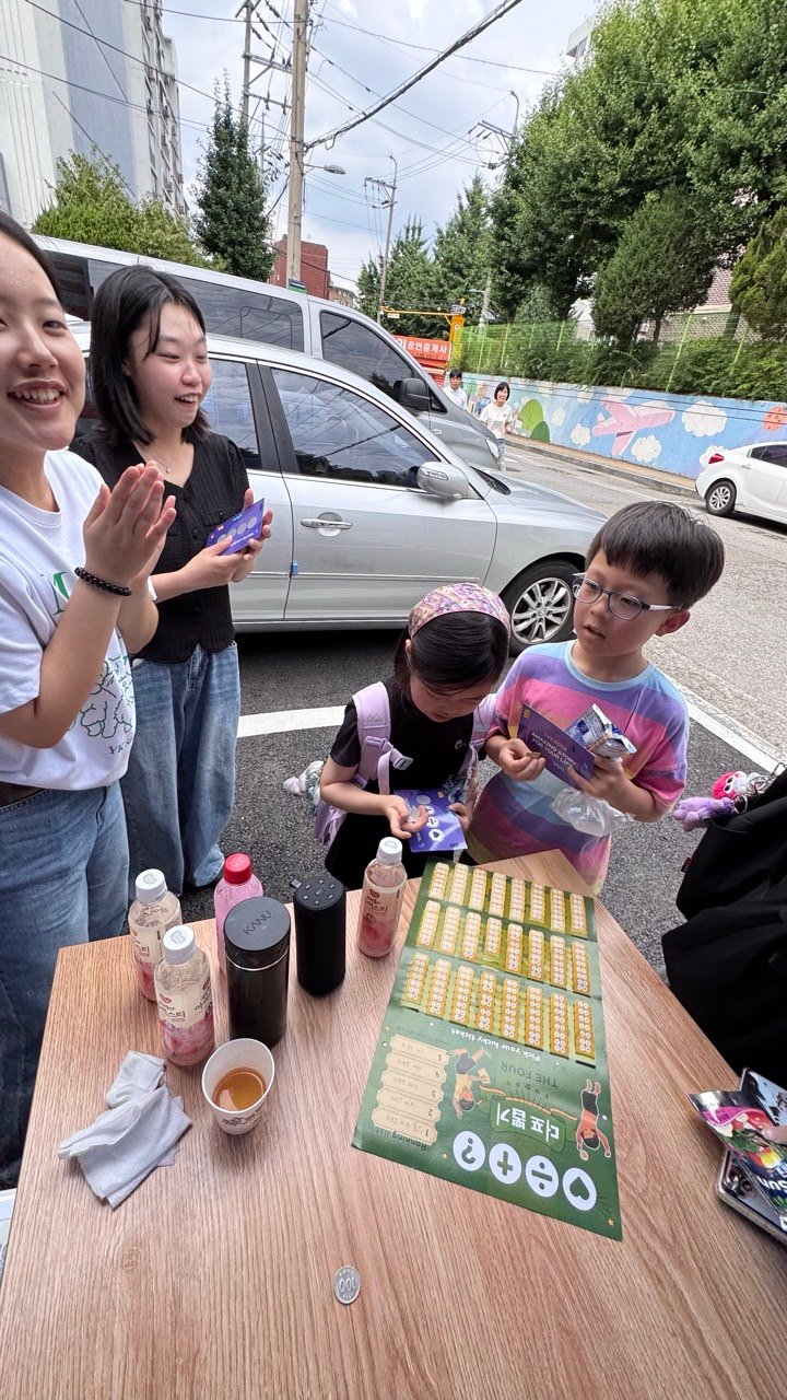 둔촌동 교회-2025.06.30 동지구 도시전도-70106712097.jpg