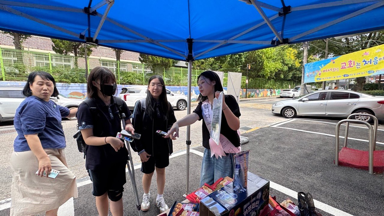 둔촌동 교회-2025.06.30 동지구 도시전도-70106712096.jpg