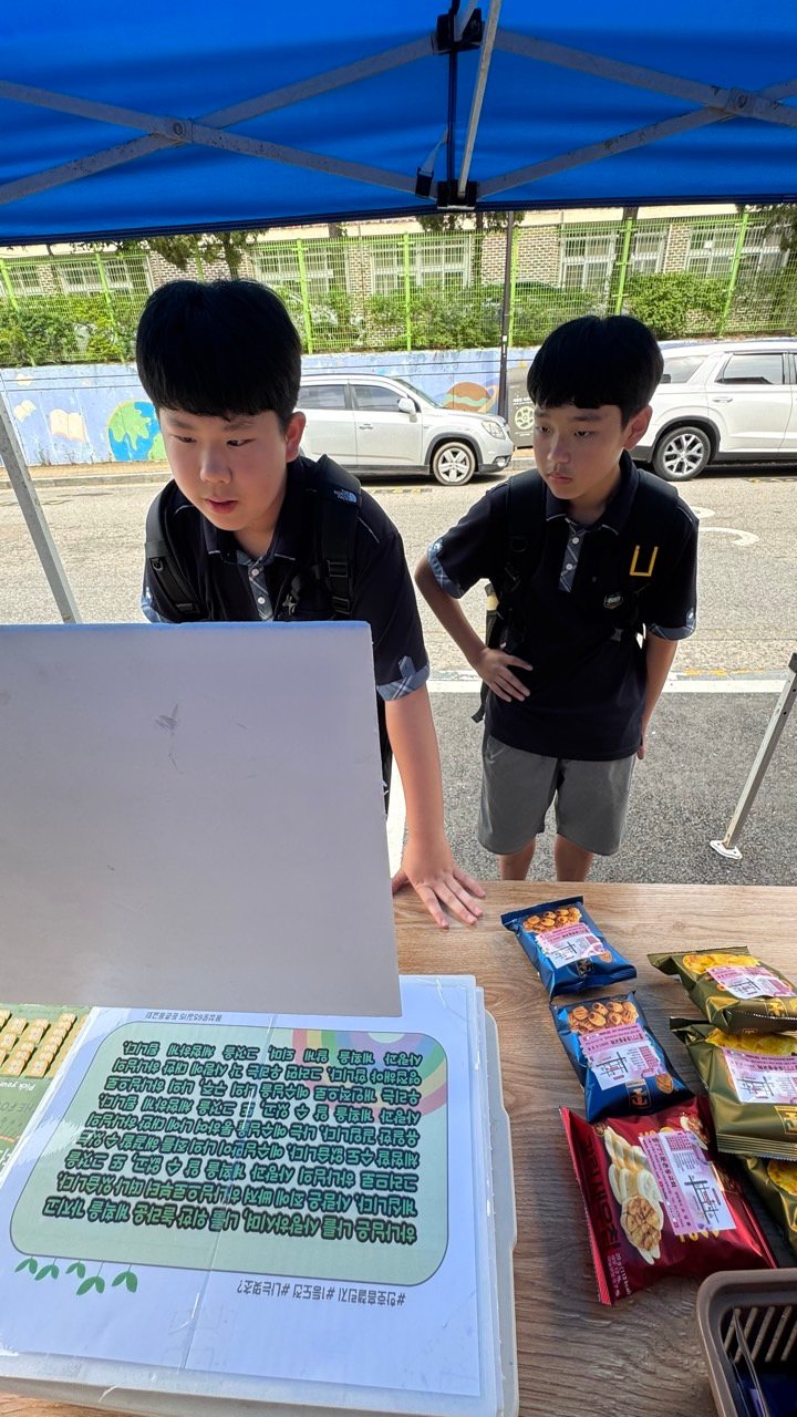 둔촌동 교회-2025.06.30 동지구 도시전도-70106712095.jpg