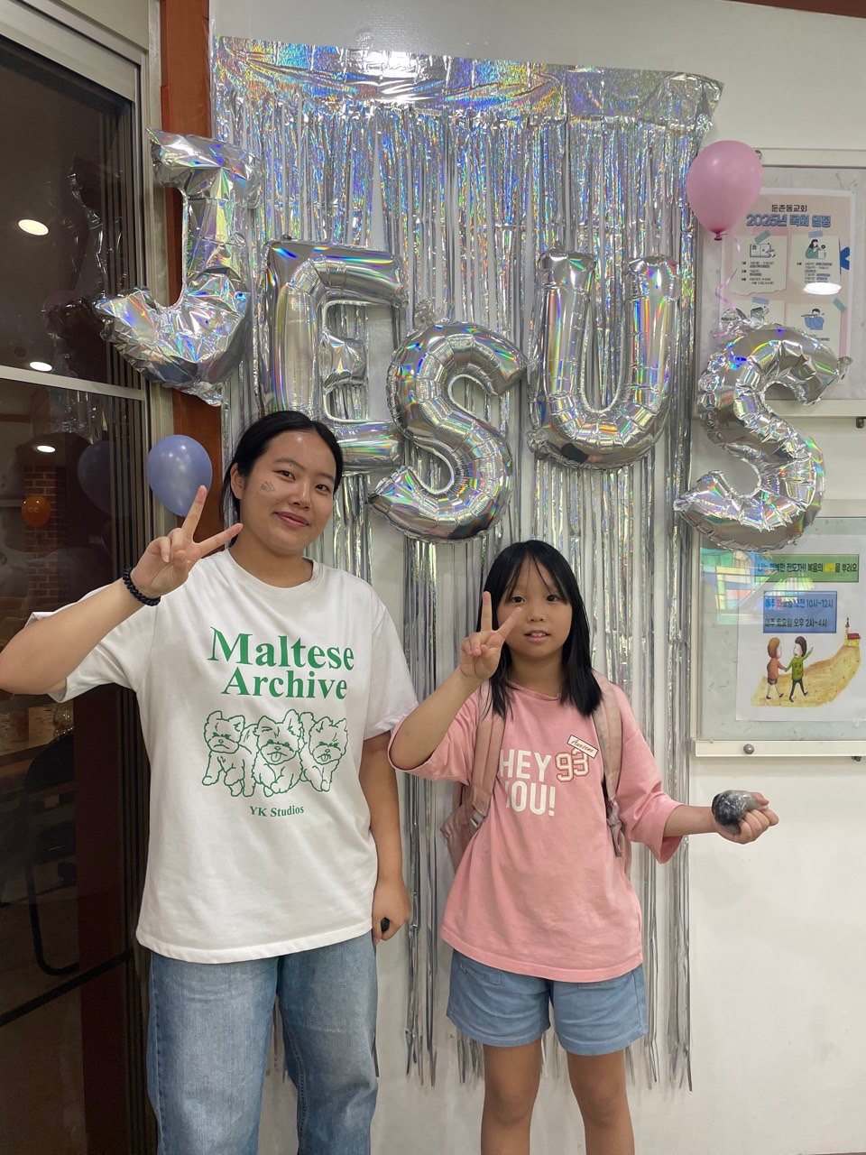 둔촌동 교회-2025.06.30 동지구 도시전도-70106712040.jpg